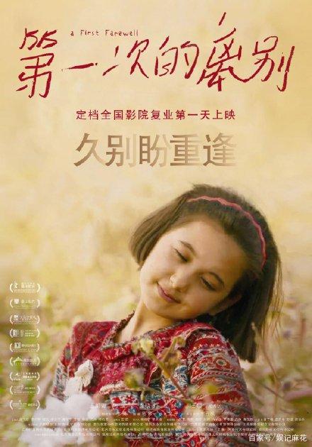 俄克拉荷马大学本科成绩单